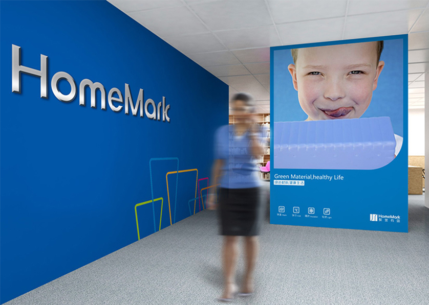 布尔津县VI设计