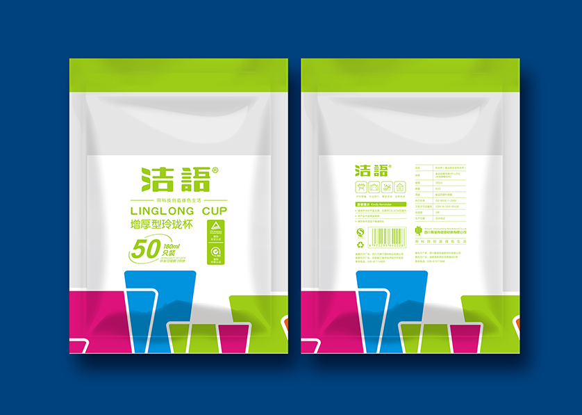 布尔津县VI设计公司