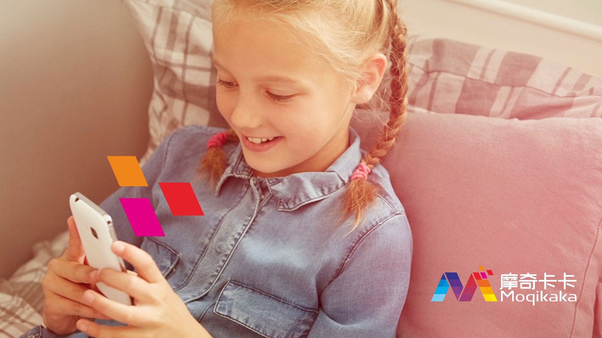 布尔津县VI设计