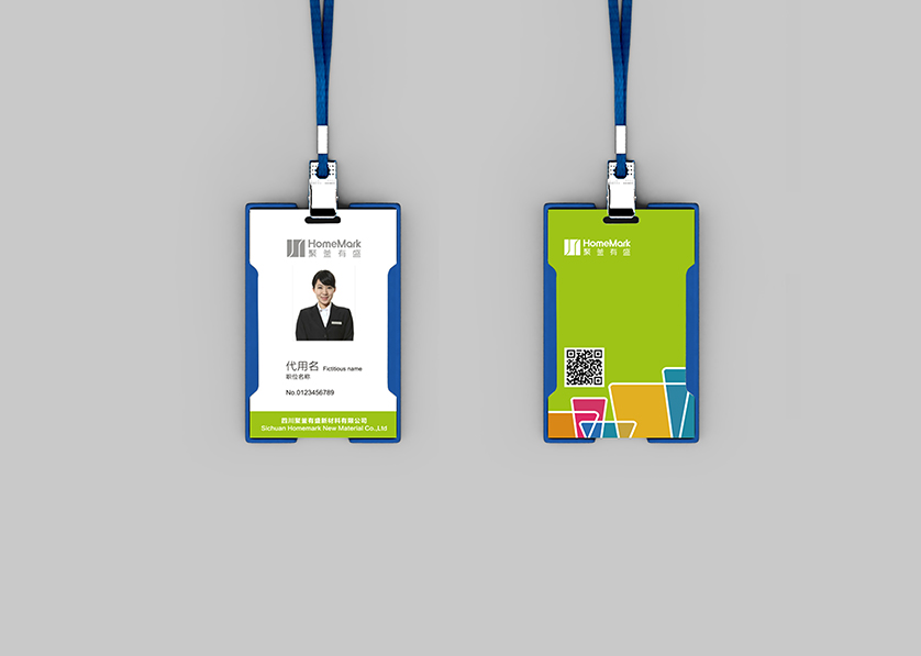 布尔津县VI设计公司