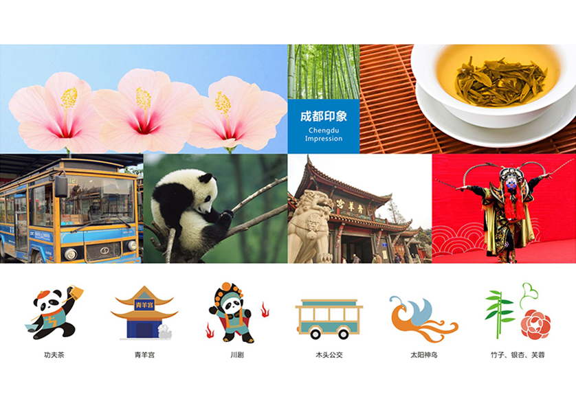 布尔津县VI设计公司